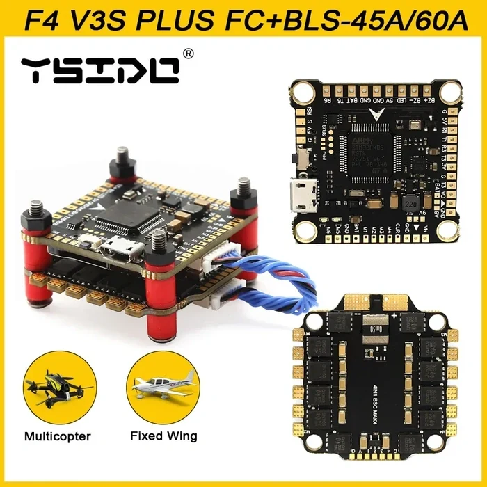 Політний стек YSIDO NEW F4 V3S PLUS Flight Control FC 45A