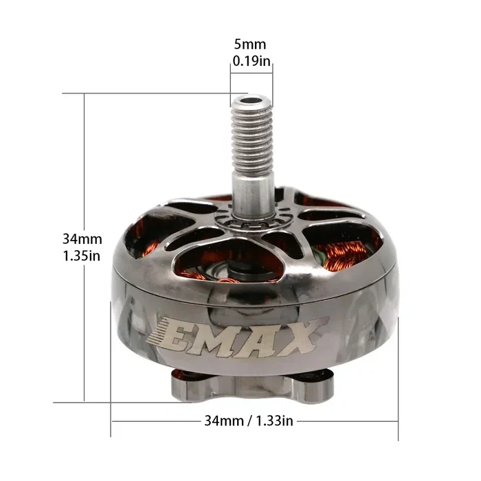 Двигун EMAX ECOII 1300кв