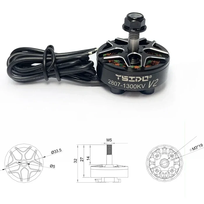 Двигун безколекторний YSIDO 2807 V2 1300KV Brushless Motor