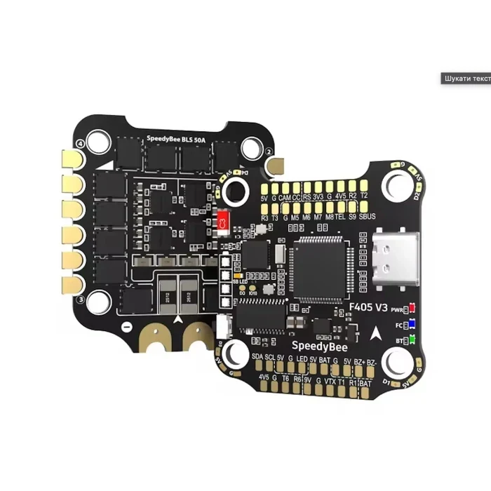 Політний стек Speedybee f405 v3 60a